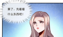 绝顶漫画,巅峰对决，笑料横生的奇幻冒险之旅