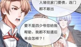 绝顶漫画,巅峰对决，笑料横生的奇幻冒险之旅