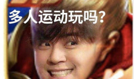 娱乐圈的吃瓜文案怎么写,揭秘明星背后的故事与真相