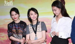 娱乐圈吃瓜围观,吃瓜围观，揭秘明星幕后故事