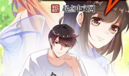 聊天修真群漫画,漫画中的奇幻修真生活剪影